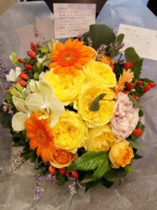 IMG_20260705_102638