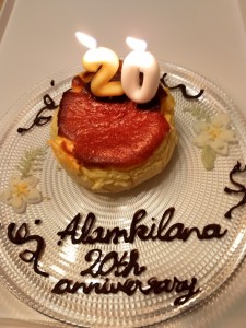 IMG_20260707_190212